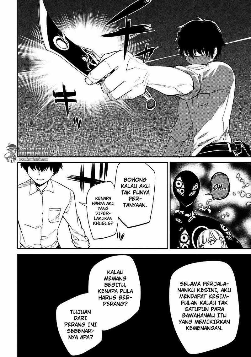 Reincarnation no Kaben Chapter 21 Gambar 13