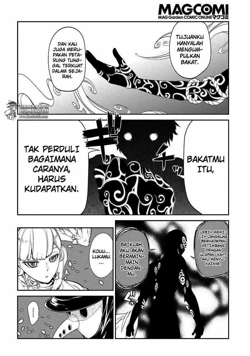 Reincarnation no Kaben Chapter 21 Gambar 15