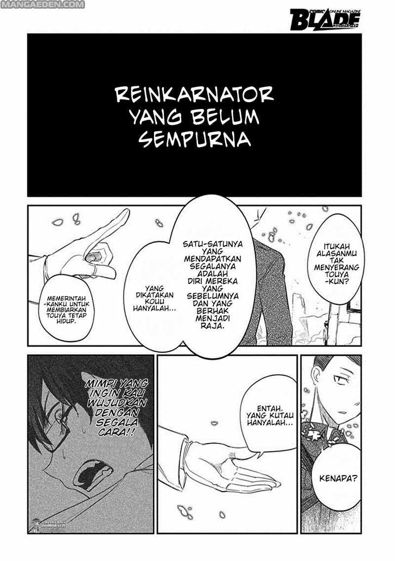 Reincarnation no Kaben Chapter 18 Gambar 19