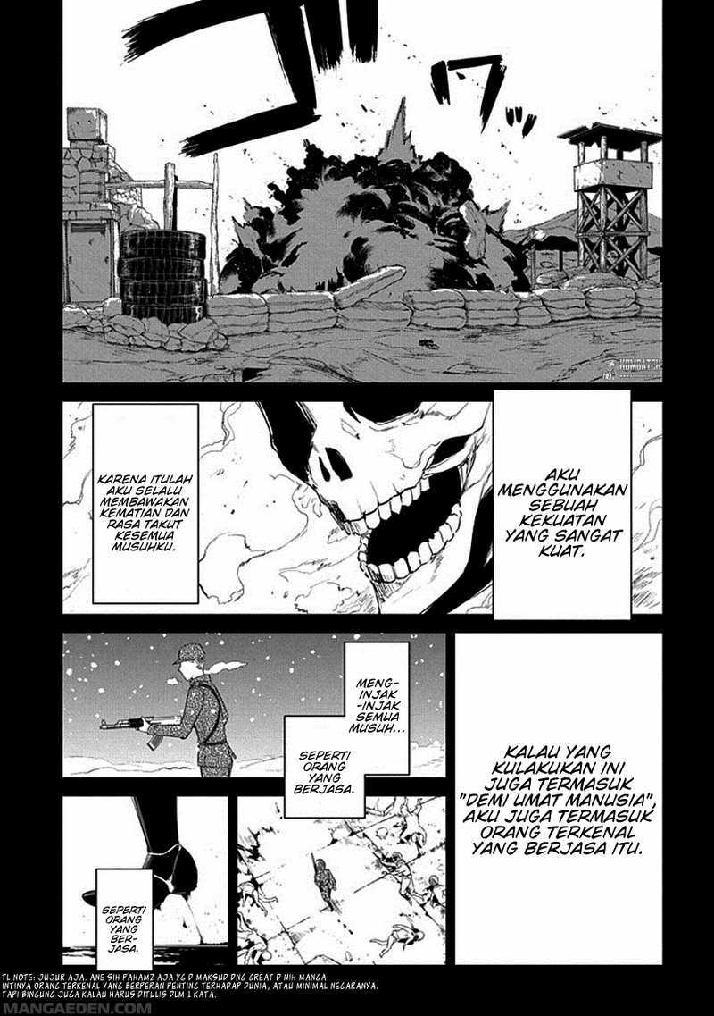 Reincarnation no Kaben Chapter 18 Gambar 8