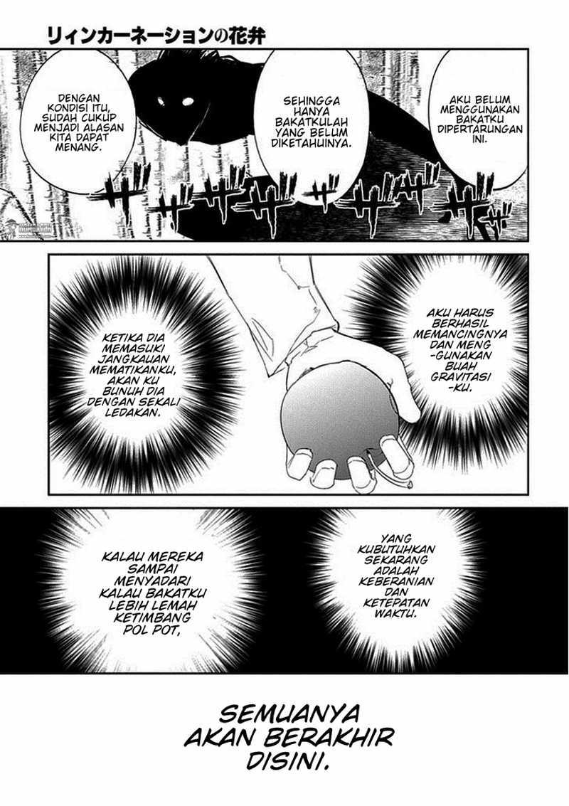 Reincarnation no Kaben Chapter 17 Gambar 20