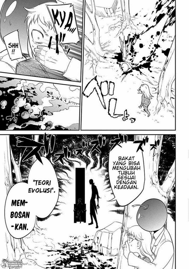 Reincarnation no Kaben Chapter 16 Gambar 21