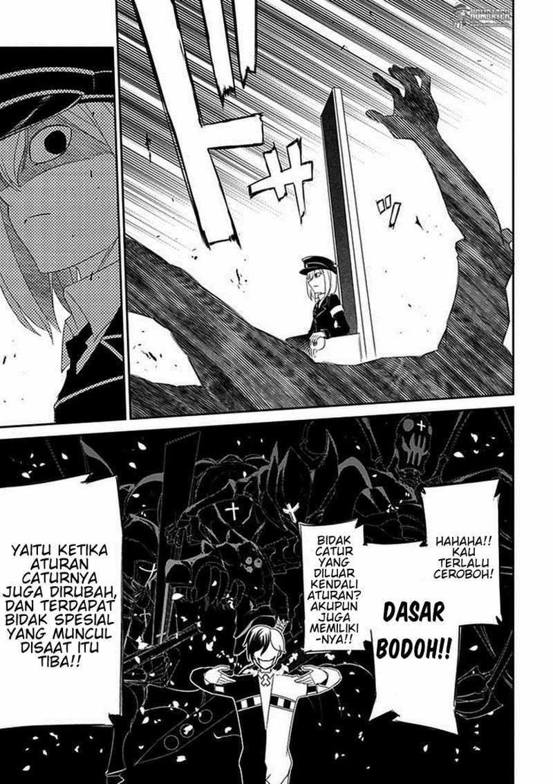 Reincarnation no Kaben Chapter 16 Gambar 29