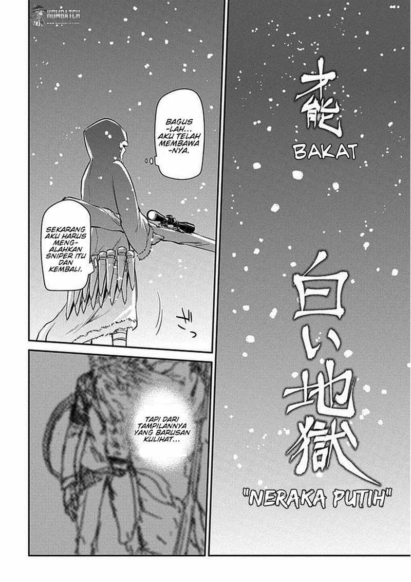 Reincarnation no Kaben Chapter 14 Gambar 19