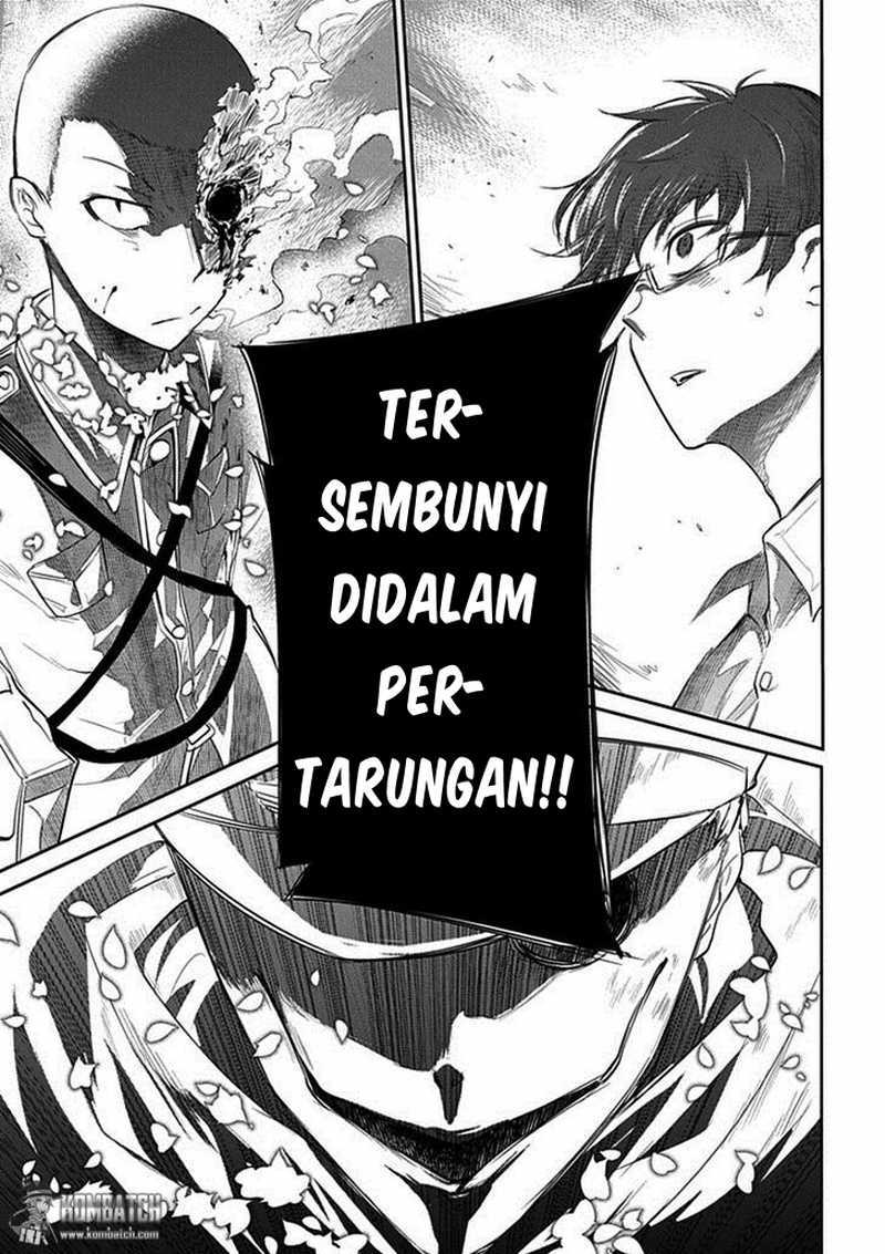 Reincarnation no Kaben Chapter 14 Gambar 30