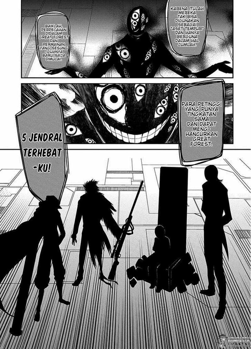 Reincarnation no Kaben Chapter 13 Gambar 24