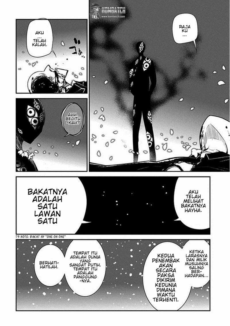 Reincarnation no Kaben Chapter 13 Gambar 7