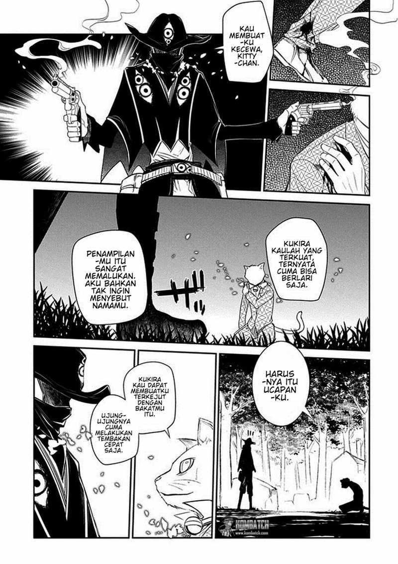 Reincarnation no Kaben Chapter 11 Gambar 26