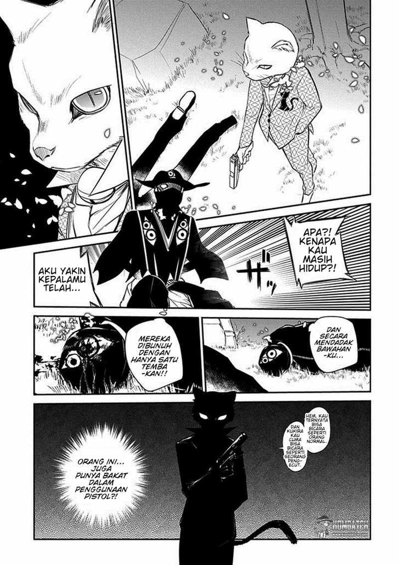 Reincarnation no Kaben Chapter 11 Gambar 28