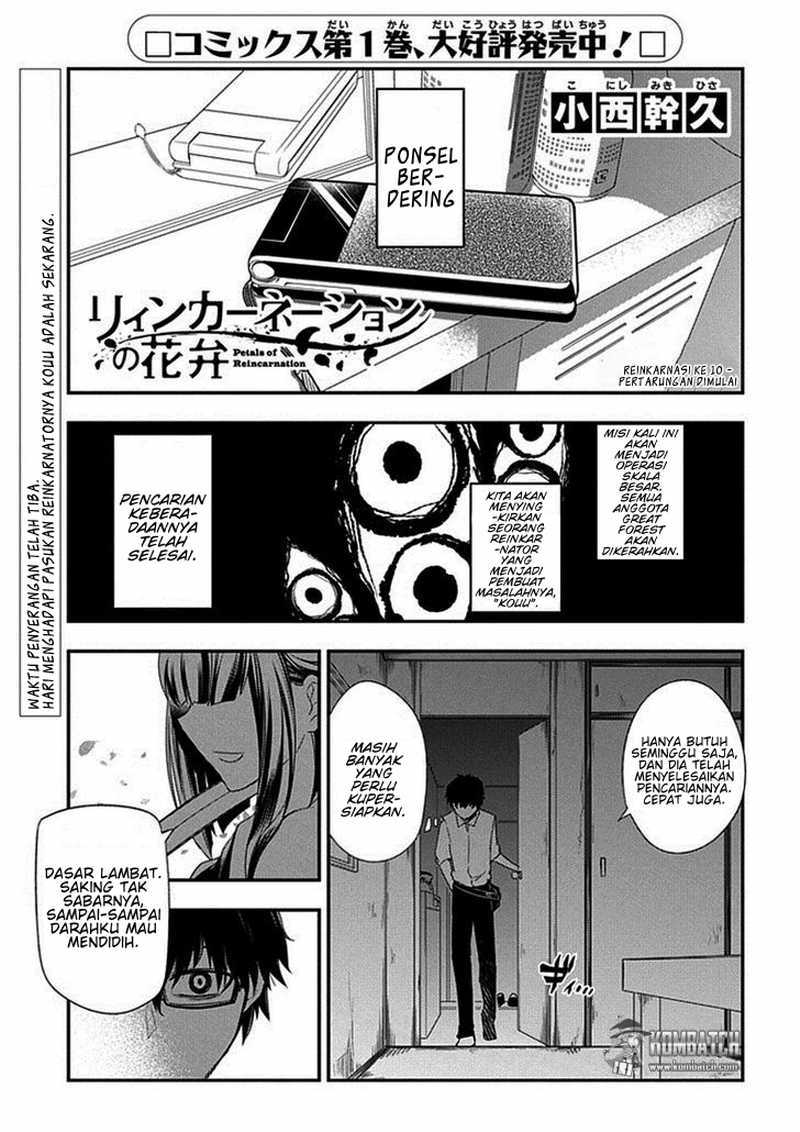 Baca Manga Reincarnation no Kaben Chapter 10 Gambar 2