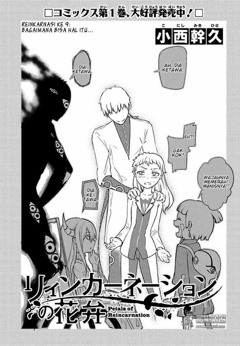 Reincarnation no Kaben Chapter 9 Gambar 4