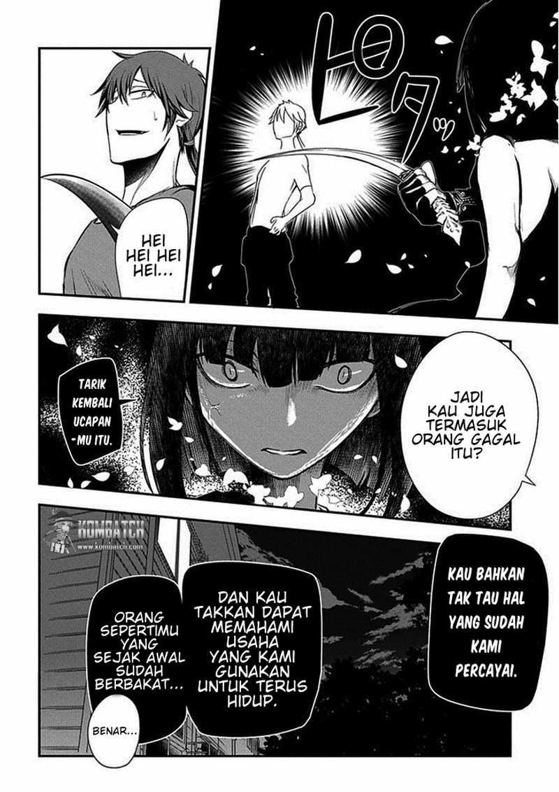 Reincarnation no Kaben Chapter 7 Gambar 13