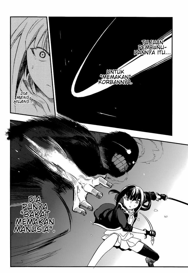 Reincarnation no Kaben Chapter 2 Gambar 24