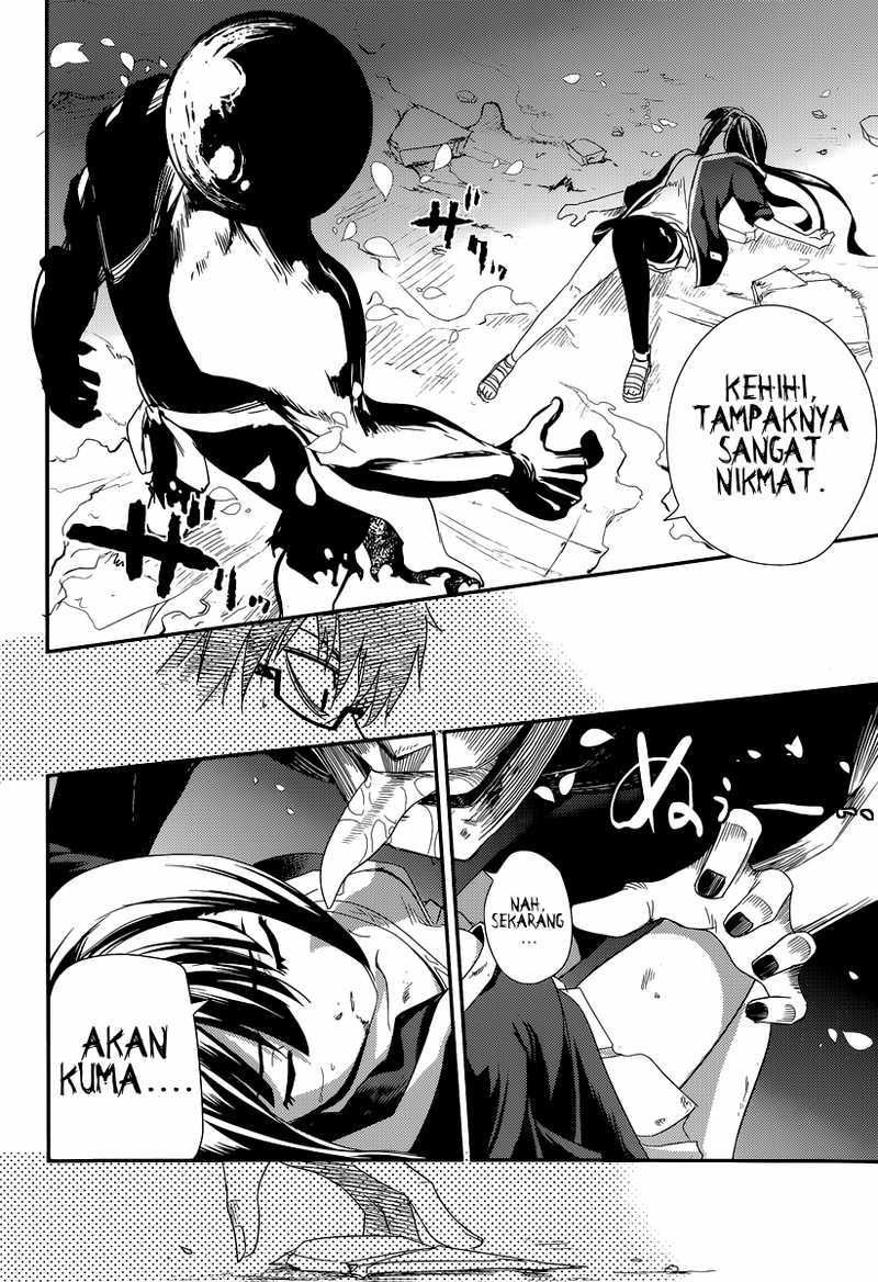 Reincarnation no Kaben Chapter 2 Gambar 31