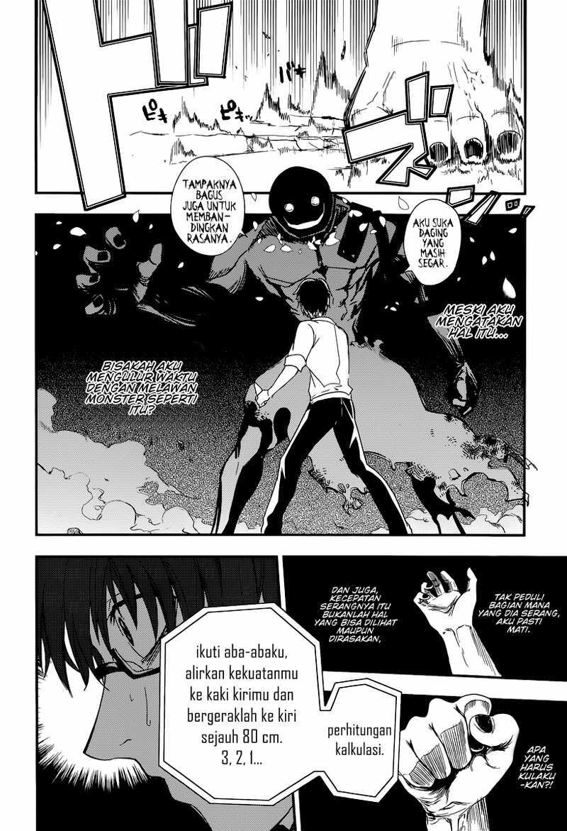 Reincarnation no Kaben Chapter 2 Gambar 37