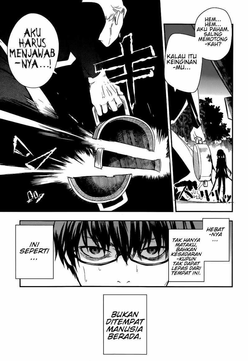 Reincarnation no Kaben Chapter 2 Gambar 5