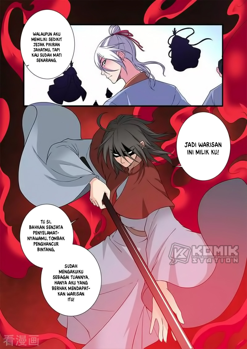 Xian Ni Chapter 125 Gambar 16