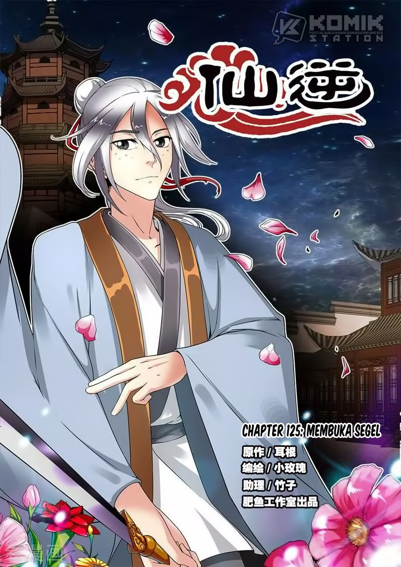 Baca Manhua Xian Ni Chapter 125 Gambar 2