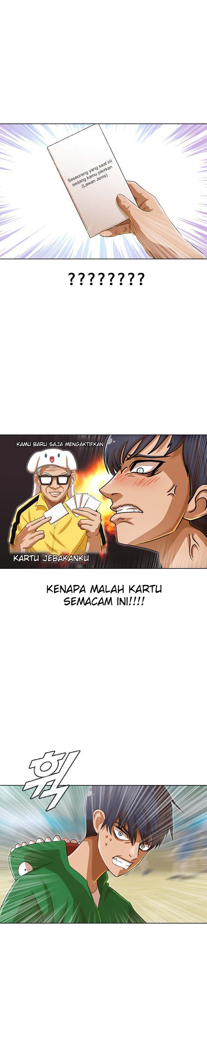 Baca Manhwa The Girl from Random Chatting! Chapter 82 Gambar 2