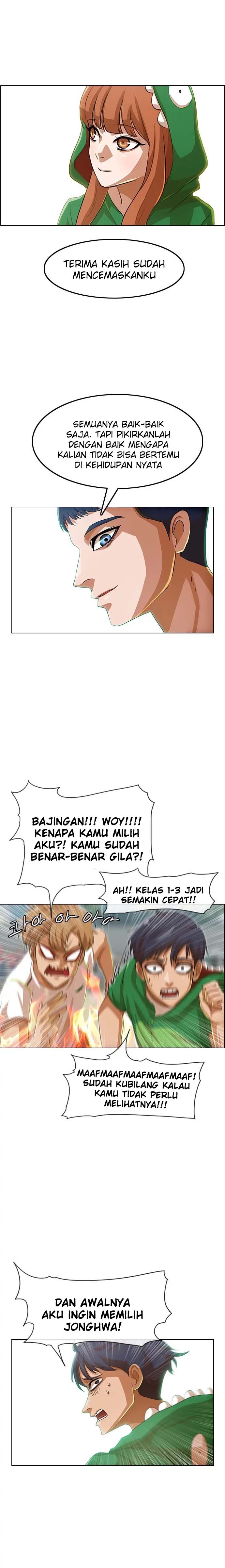 The Girl from Random Chatting! Chapter 82 Gambar 24