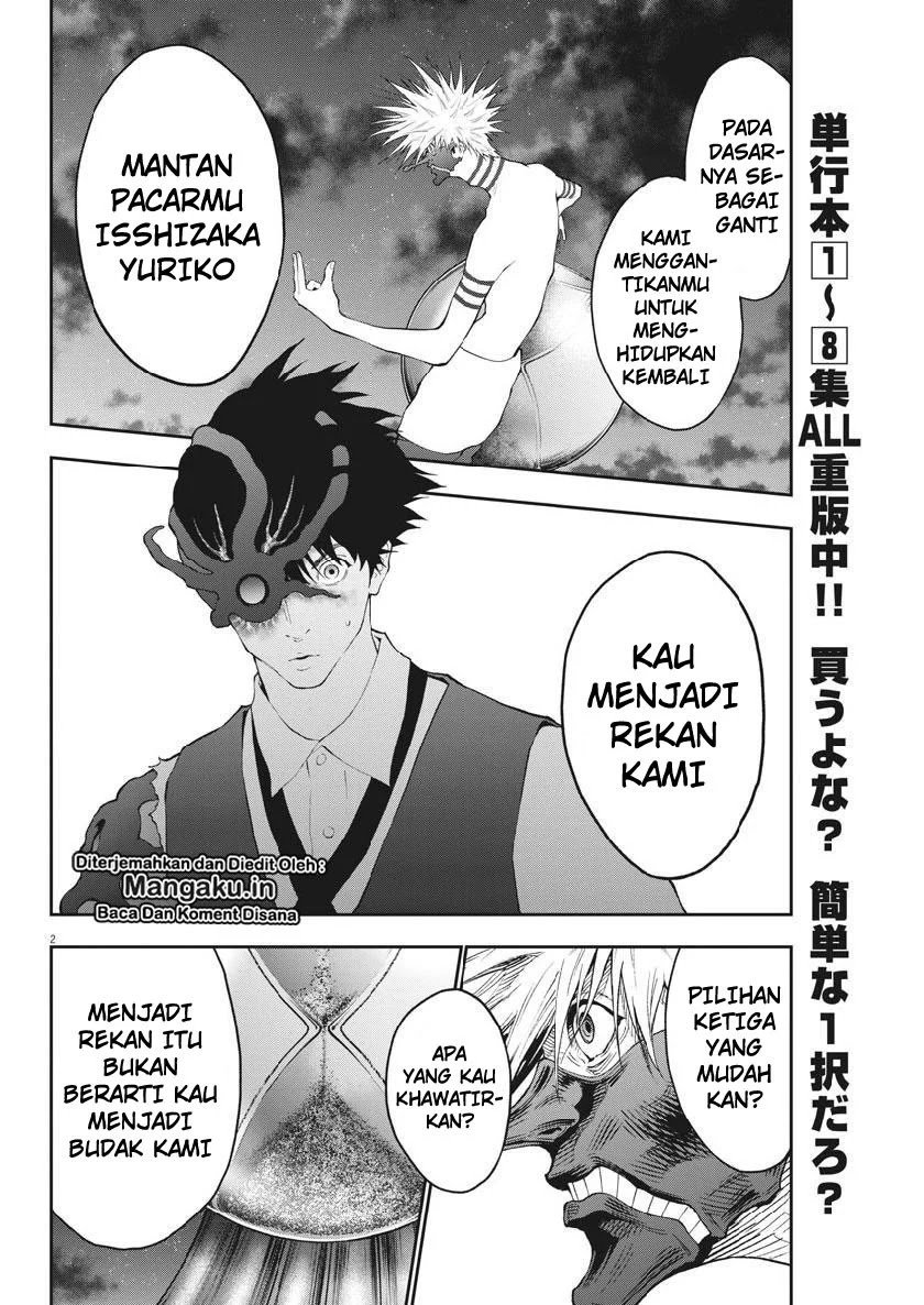 Baca Manga Jagaaaaaan Chapter 99 Gambar 2