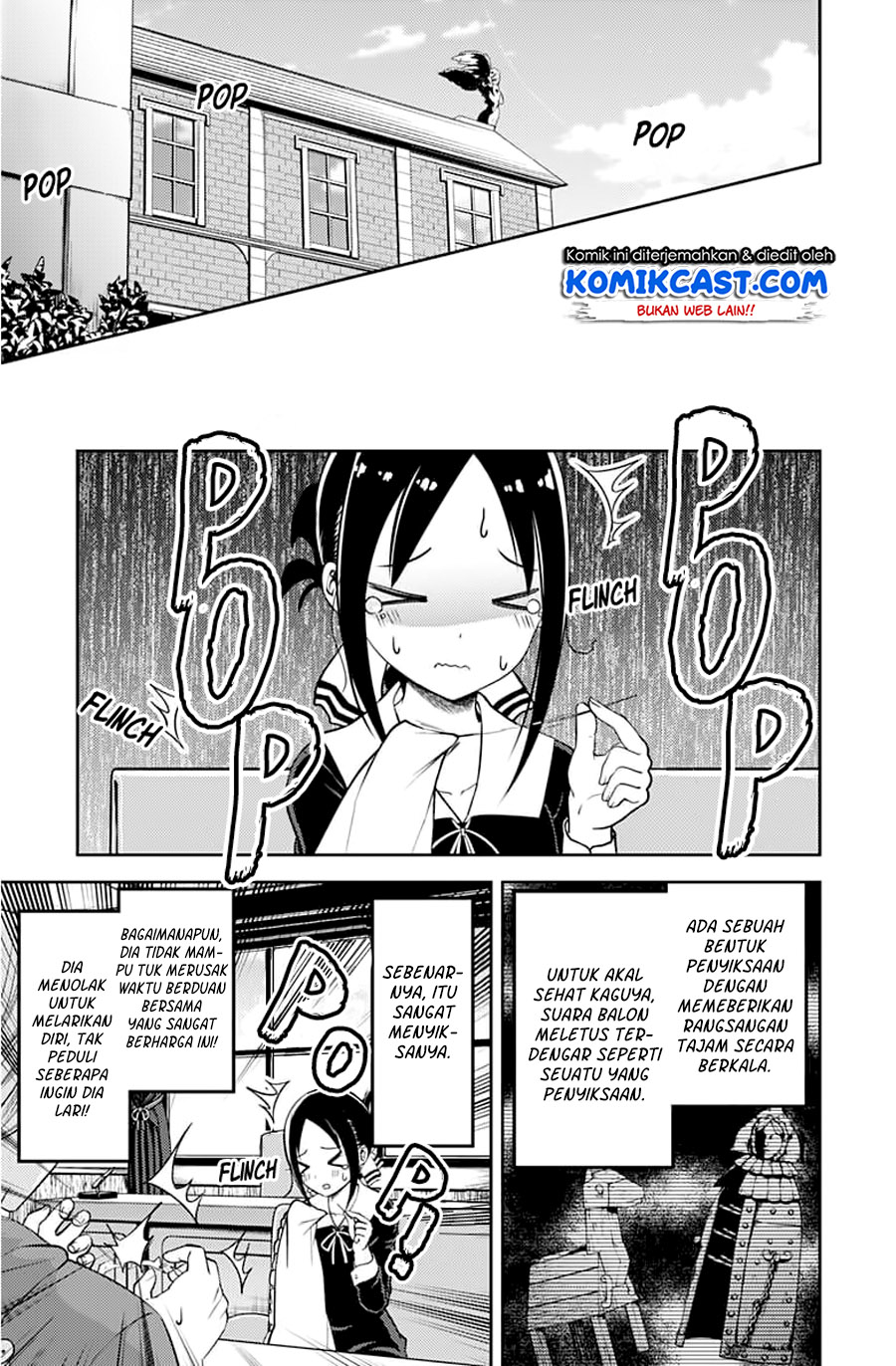 Kaguya-sama wa Kokurasetai – Tensai-tachi no Renai Zunousen Chapter 118 Gambar 13