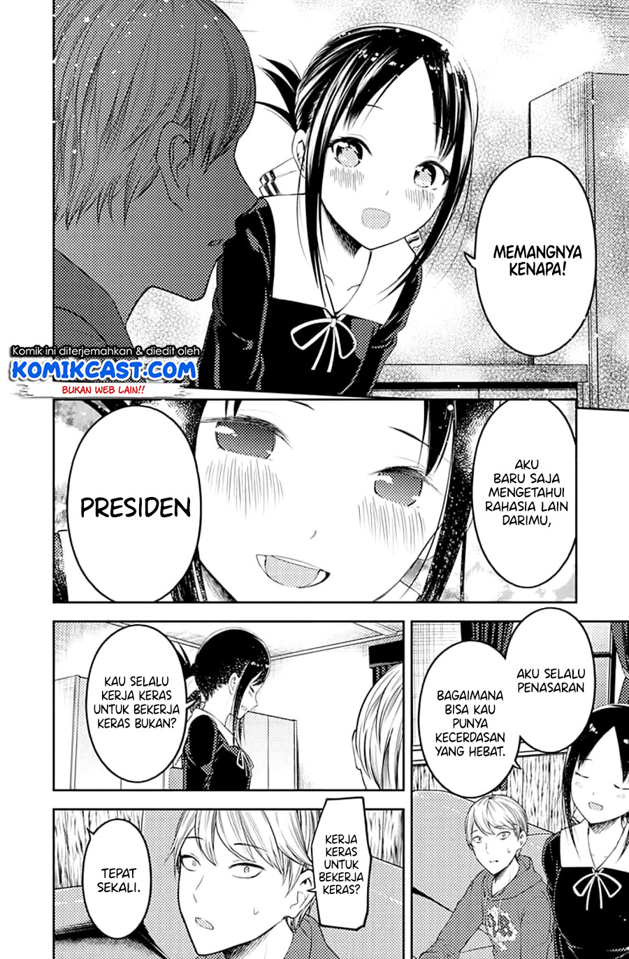 Kaguya-sama wa Kokurasetai – Tensai-tachi no Renai Zunousen Chapter 118 Gambar 16