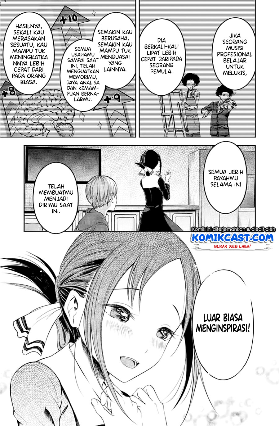 Kaguya-sama wa Kokurasetai – Tensai-tachi no Renai Zunousen Chapter 118 Gambar 17