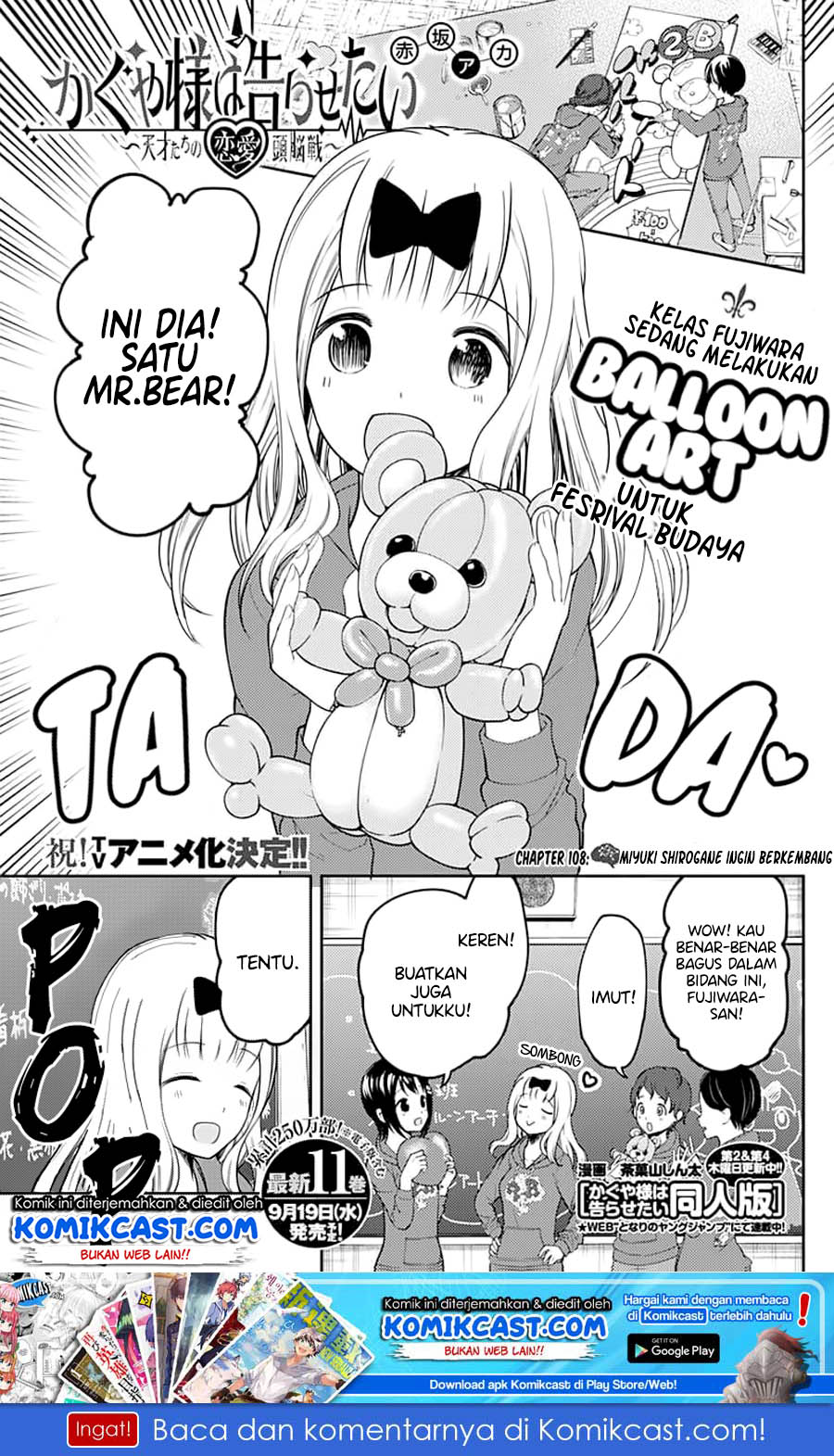 Baca Manga Kaguya-sama wa Kokurasetai – Tensai-tachi no Renai Zunousen Chapter 118 Gambar 2