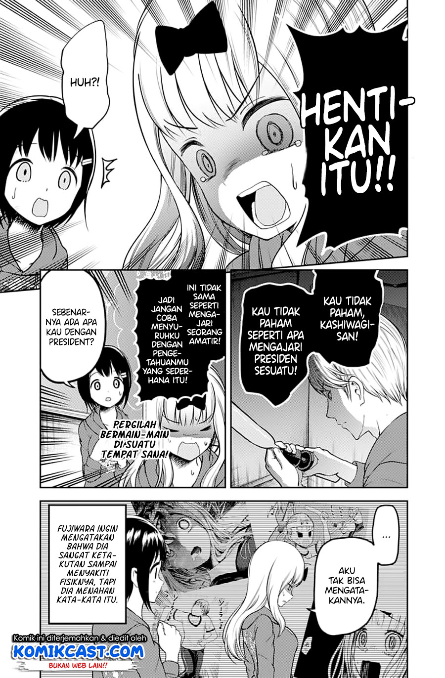 Kaguya-sama wa Kokurasetai – Tensai-tachi no Renai Zunousen Chapter 118 Gambar 4