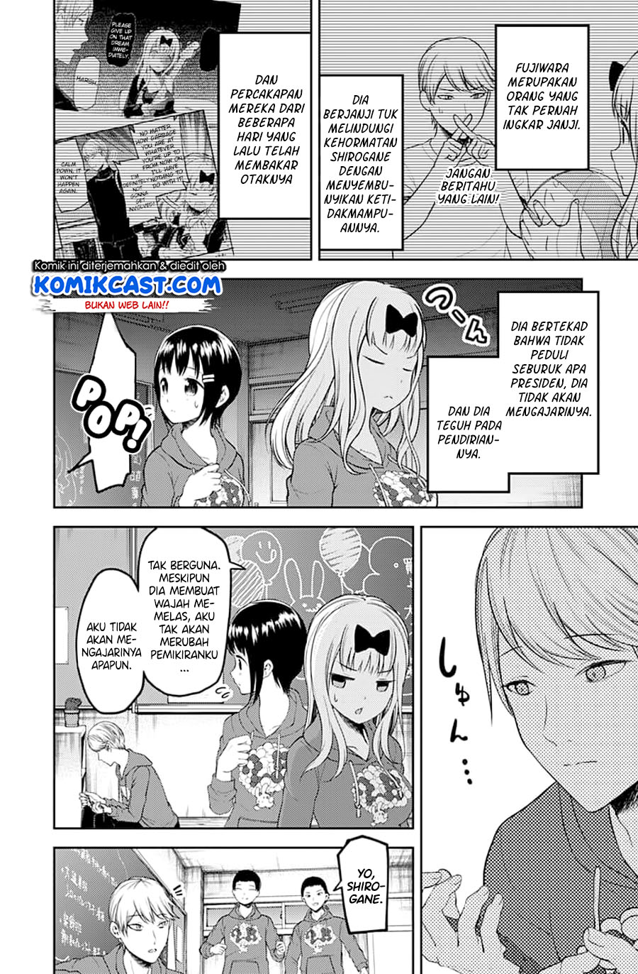 Kaguya-sama wa Kokurasetai – Tensai-tachi no Renai Zunousen Chapter 118 Gambar 5