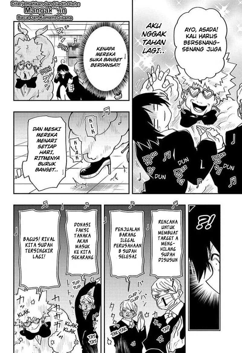 Mission: Yozakura Family Chapter 22 Gambar 15