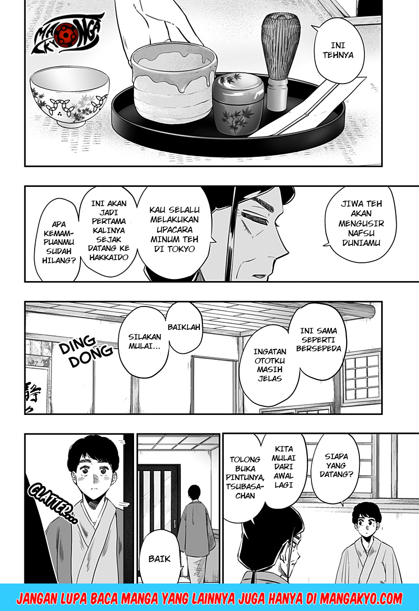 Dosanko Gyaru Is Mega Cute Chapter 16 Gambar 16