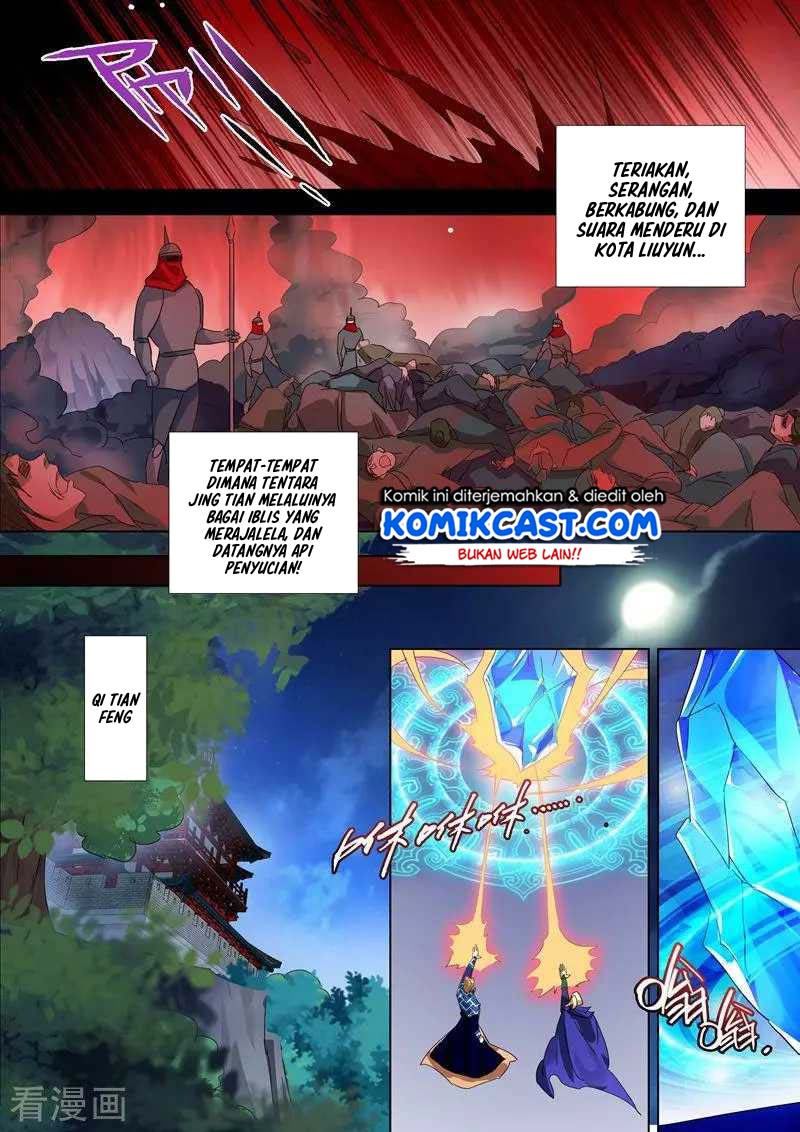 Spirit Sword Sovereign Chapter 271 Gambar 7