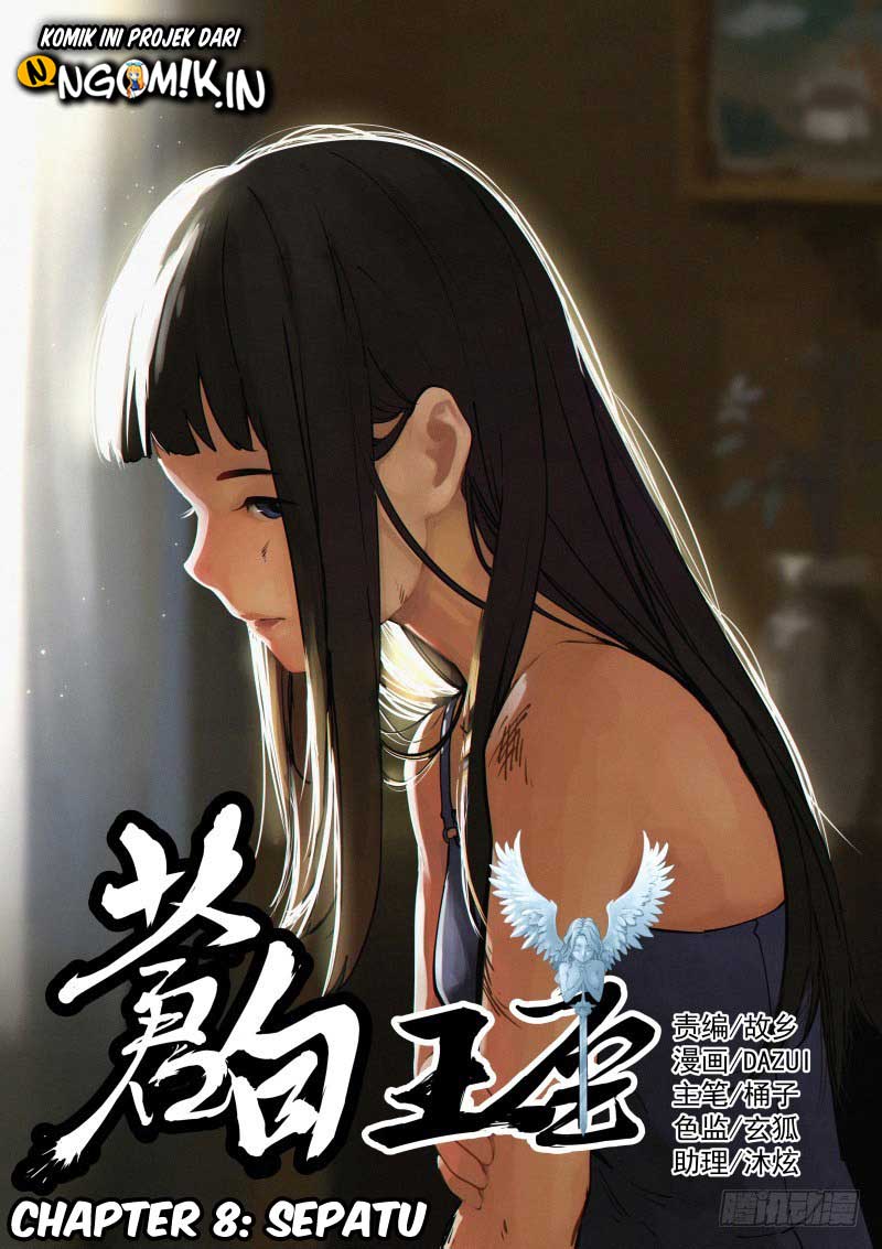 Baca Manhua Pale Throne Chapter 8 Gambar 2