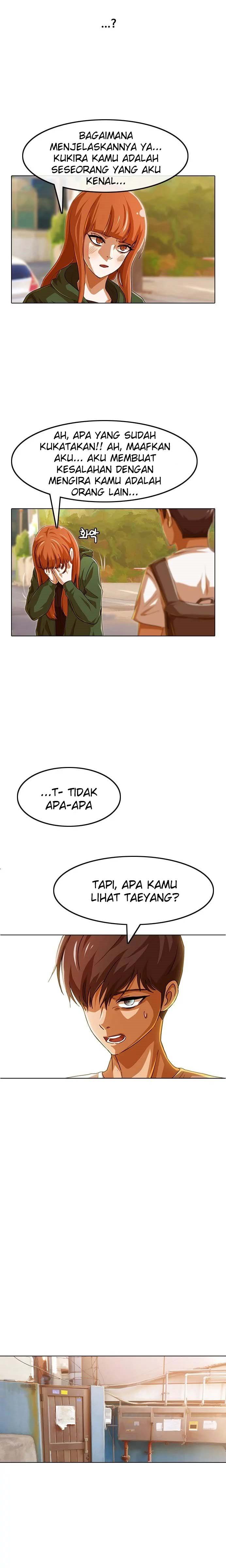 The Girl from Random Chatting! Chapter 85 Gambar 18