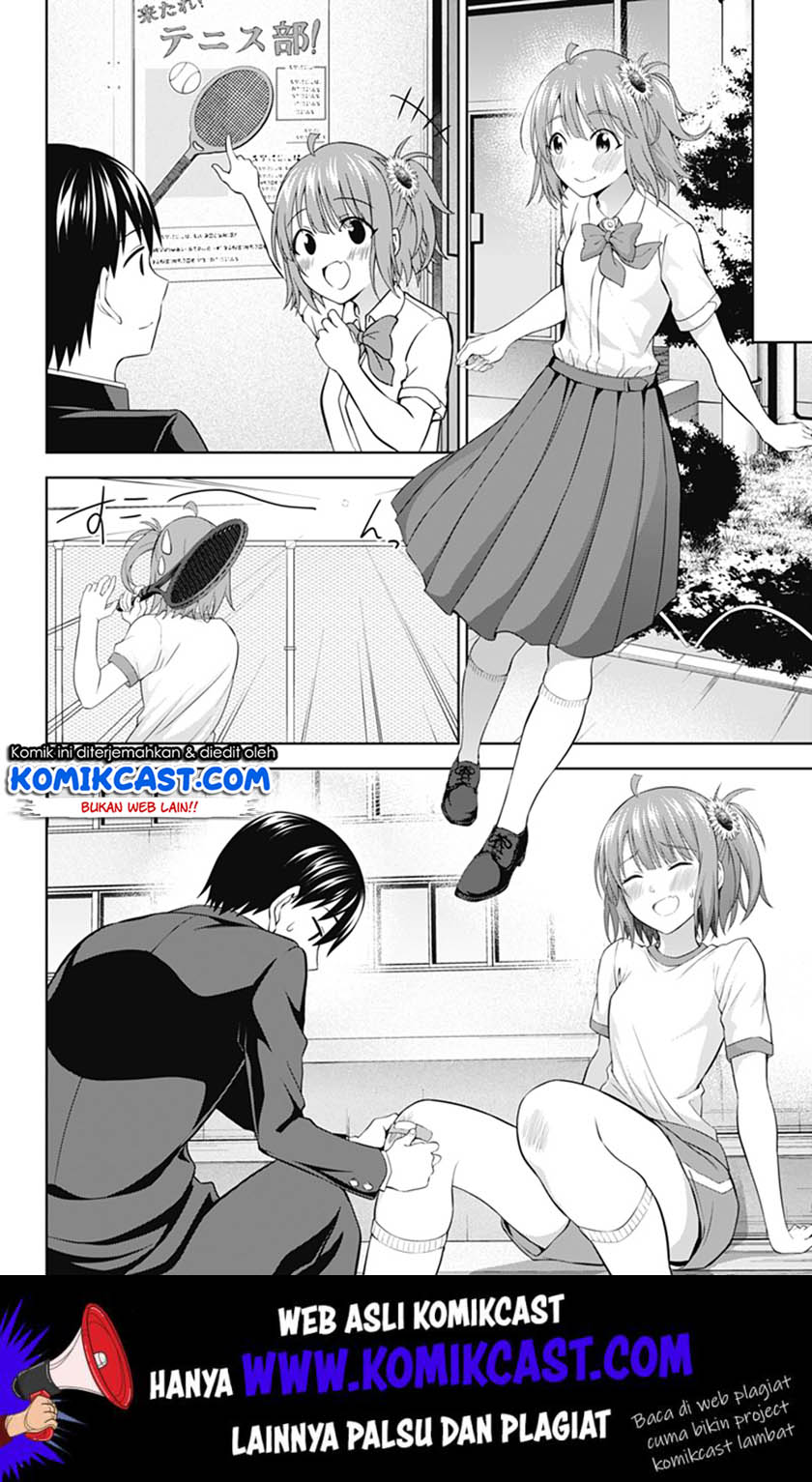 Ore wo Suki Nano wa Omae Dake ka yo Chapter 35 Gambar 11