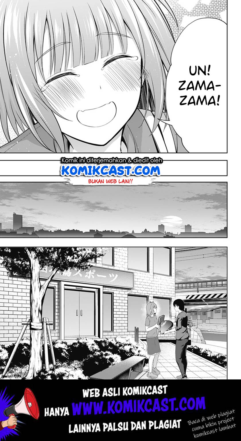 Ore wo Suki Nano wa Omae Dake ka yo Chapter 35 Gambar 18