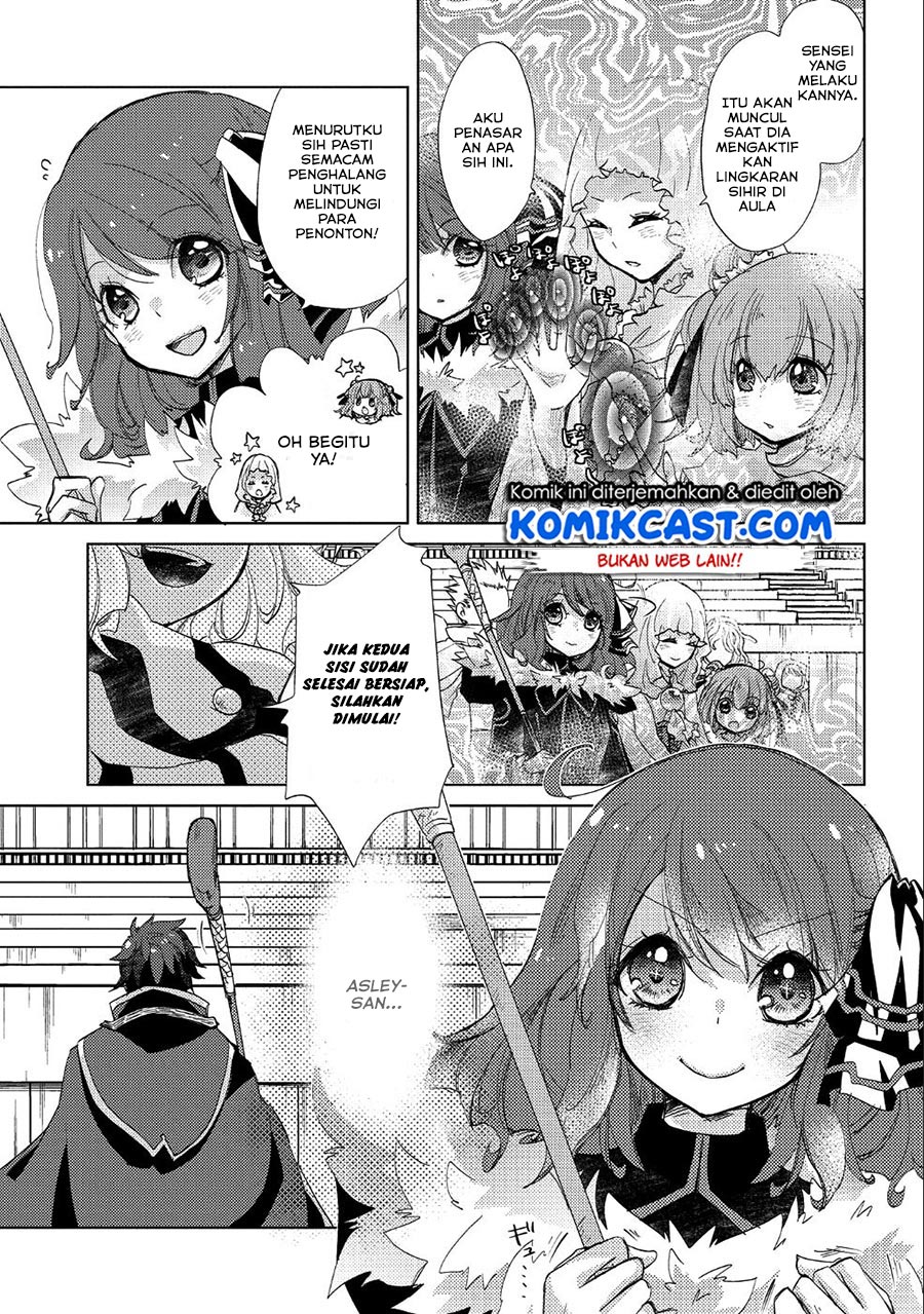 Yuukyuu no Gusha Asley no, Kenja no Susume Chapter 20 Gambar 11