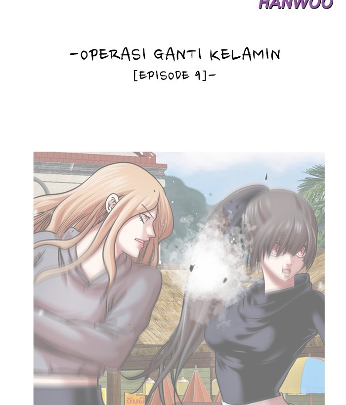 Baca Manhwa Change Season 2 Chapter 126 Gambar 2