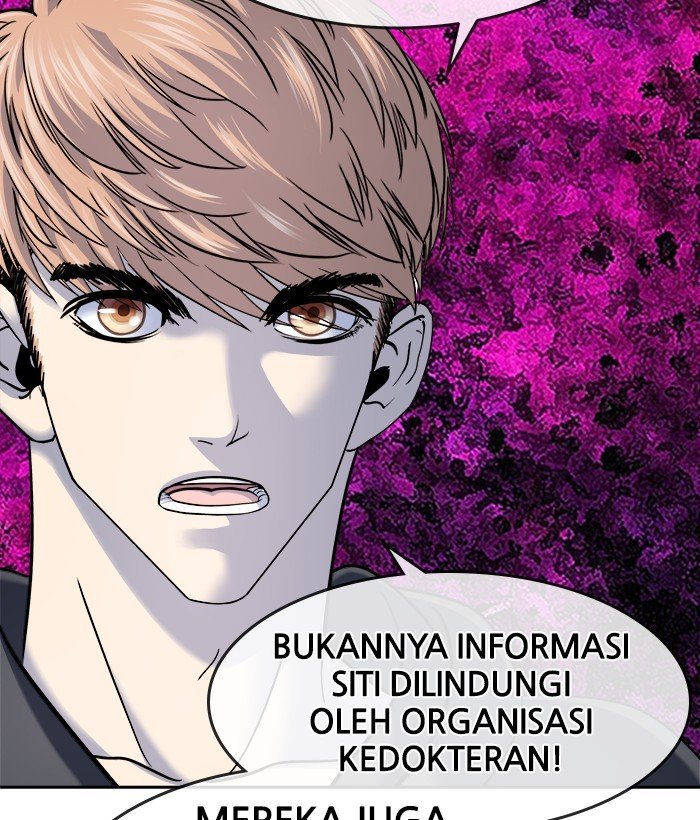 Change Season 2 Chapter 126 Gambar 72