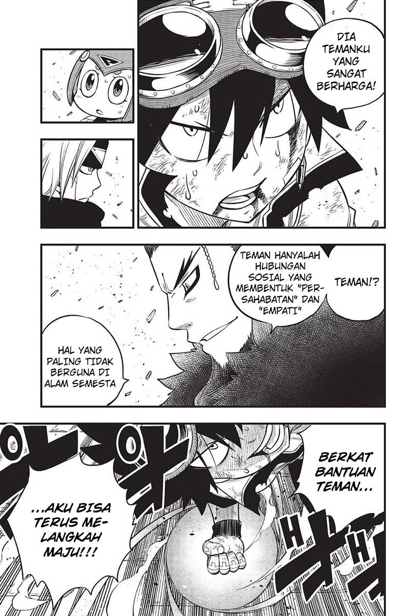 Eden's Zero Chapter 82 Gambar 4