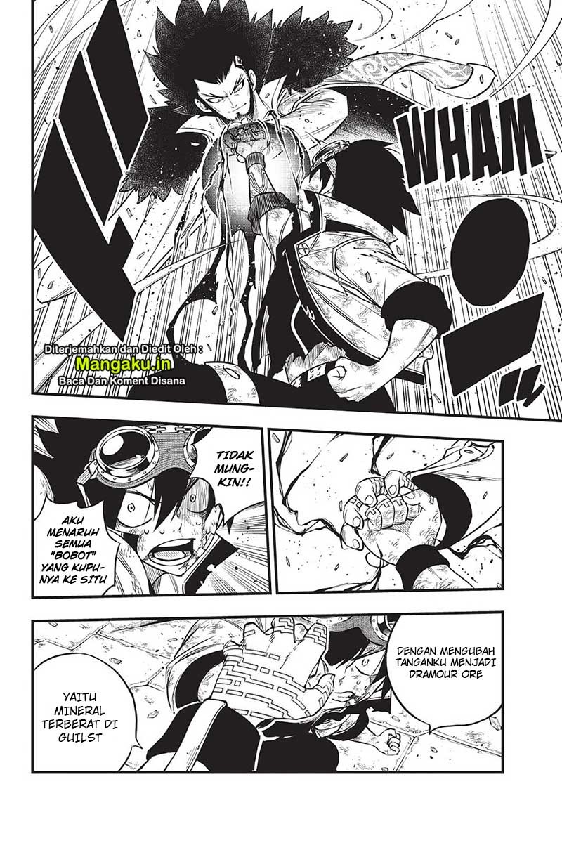 Eden's Zero Chapter 82 Gambar 5