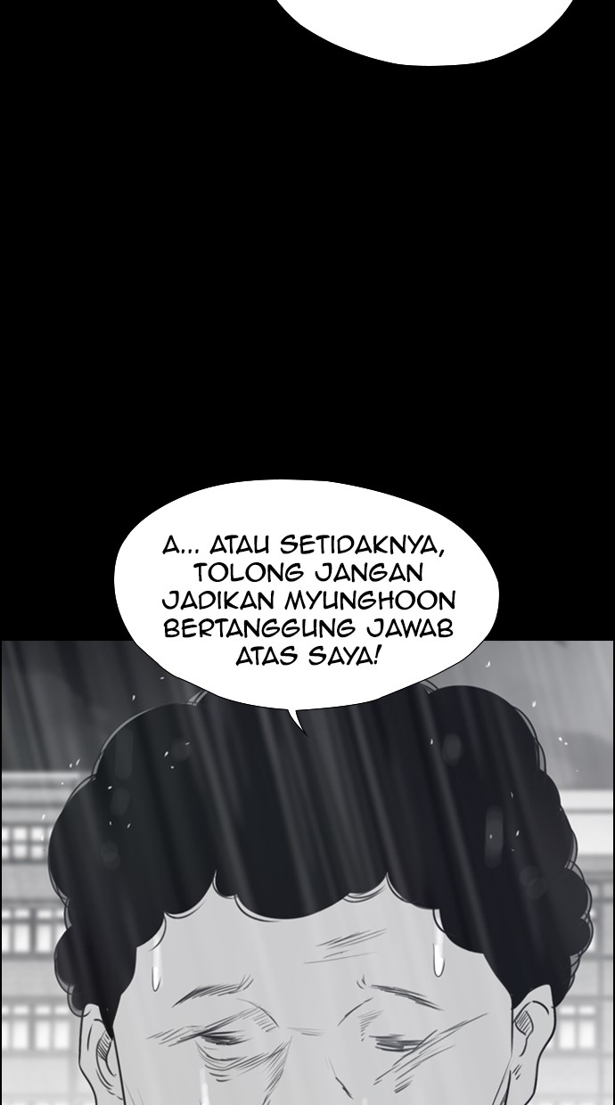 Reawaken Man Chapter 116 Gambar 46