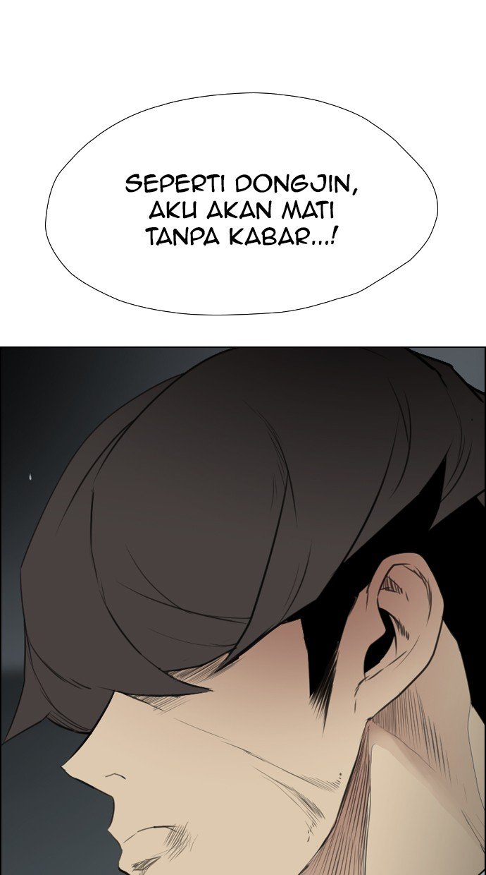 Reawaken Man Chapter 116 Gambar 93