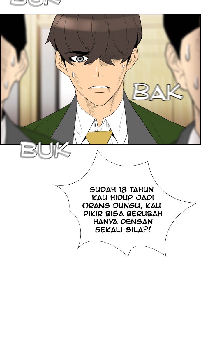 Reawaken Man Chapter 114 Gambar 100