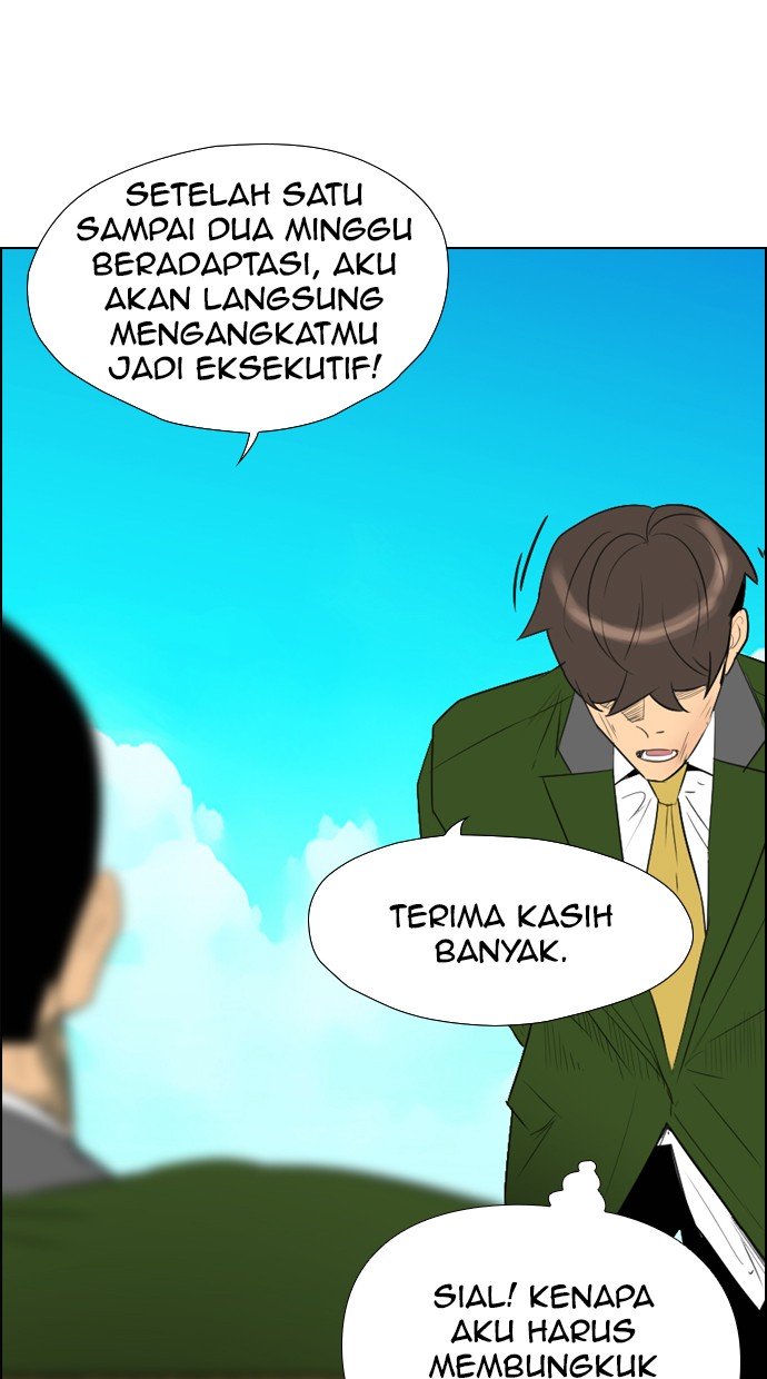 Reawaken Man Chapter 114 Gambar 25