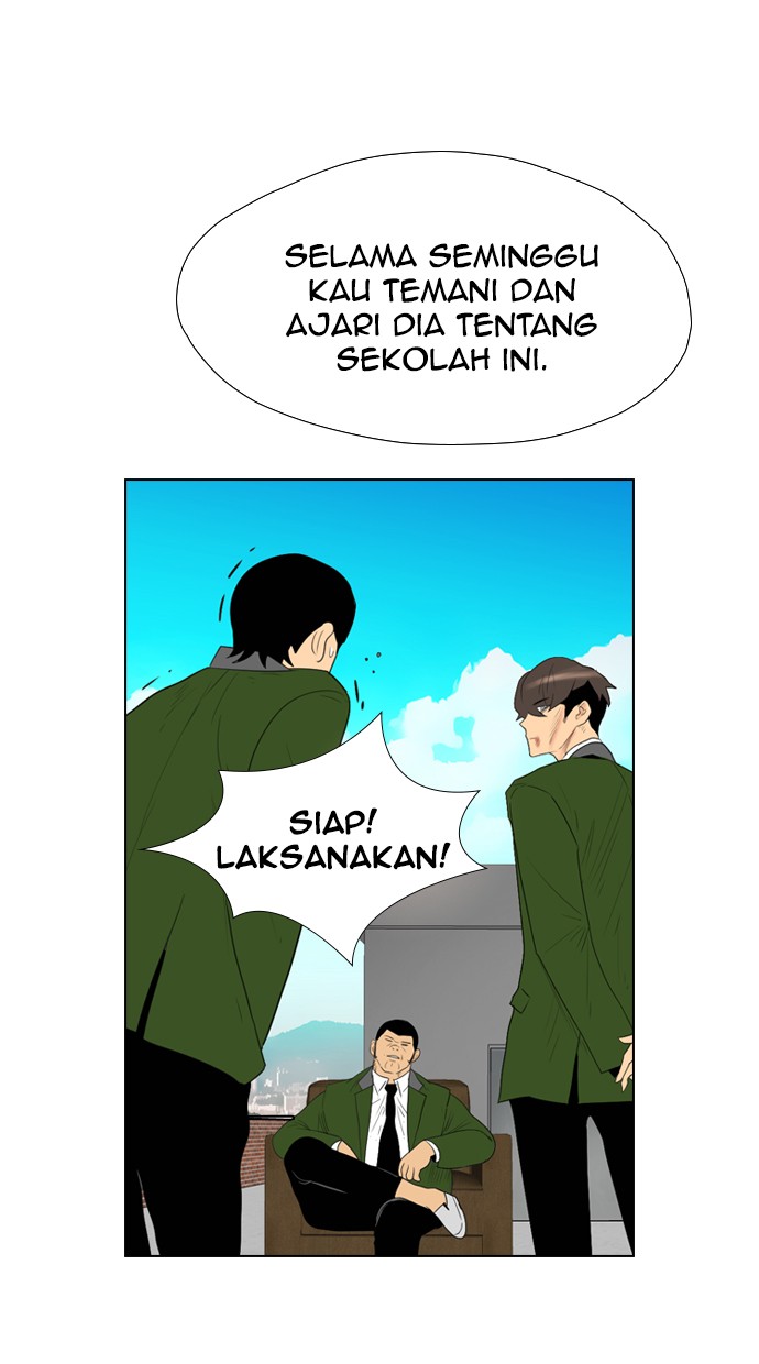 Reawaken Man Chapter 114 Gambar 30