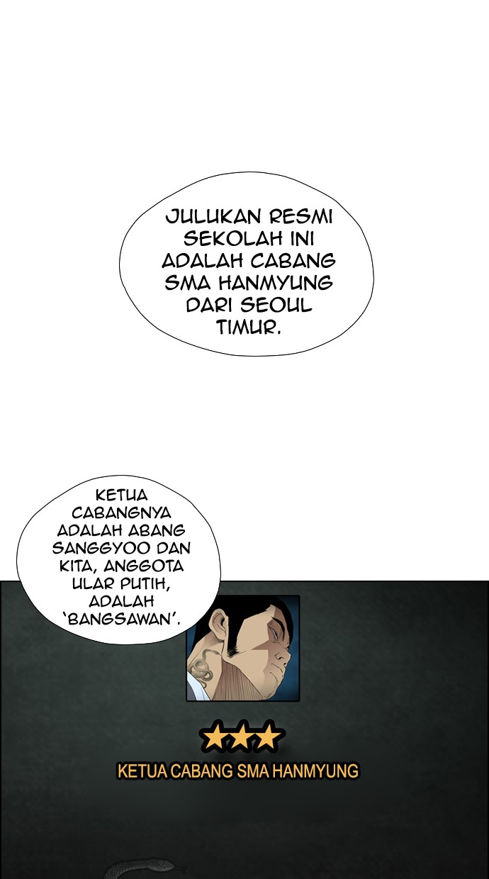 Reawaken Man Chapter 114 Gambar 45