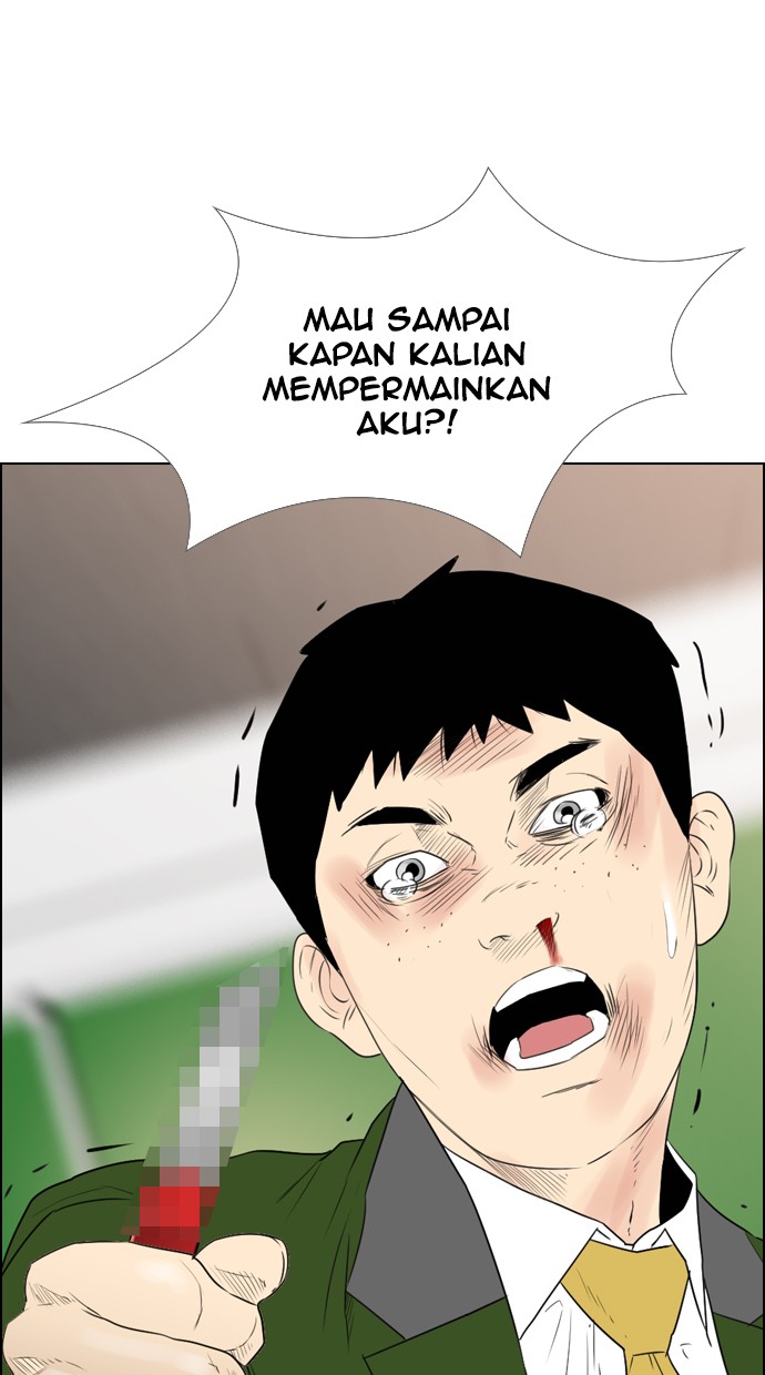 Reawaken Man Chapter 114 Gambar 72